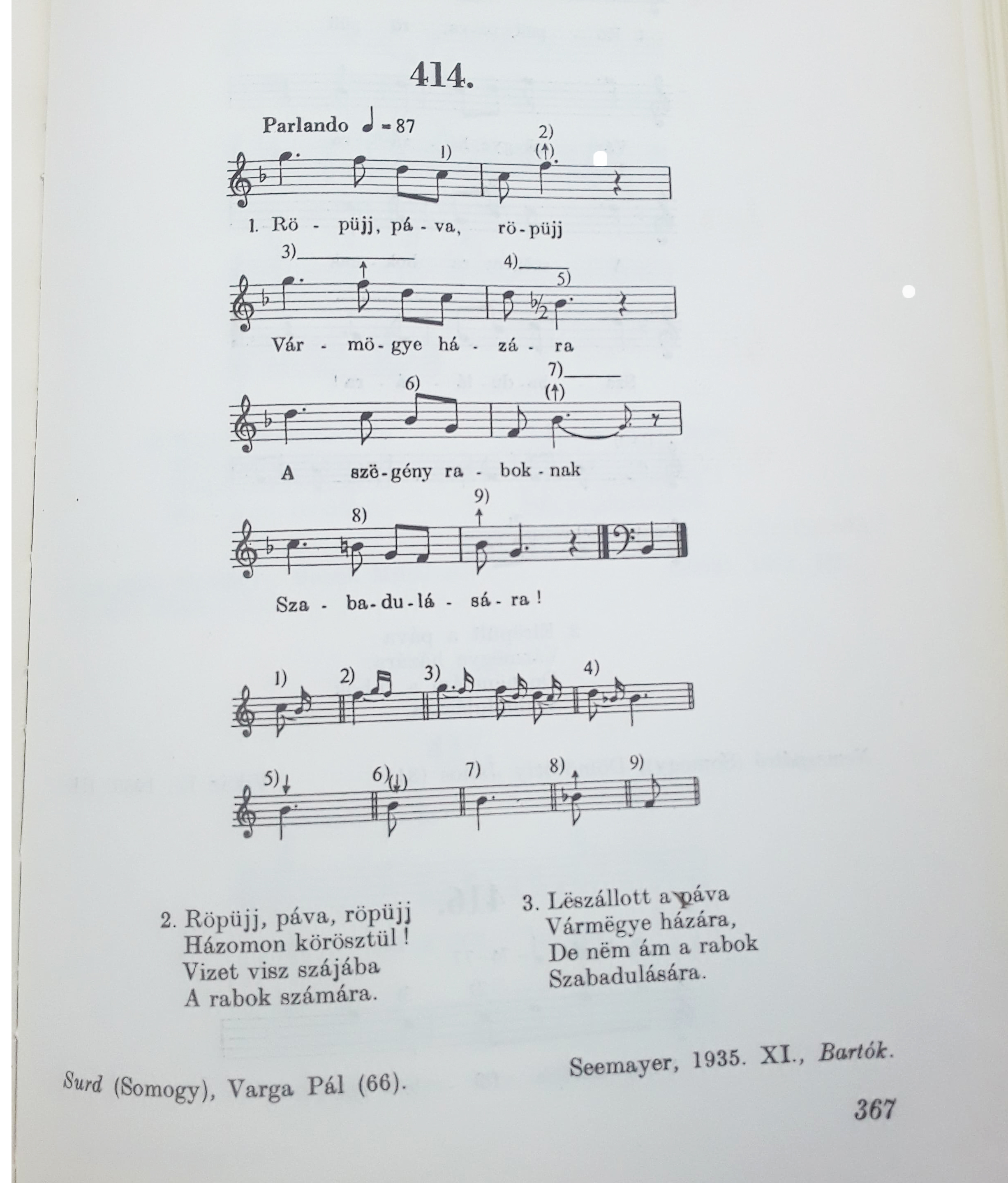 Roepuelj paCva  Vole paon vole 414 Extrait N1