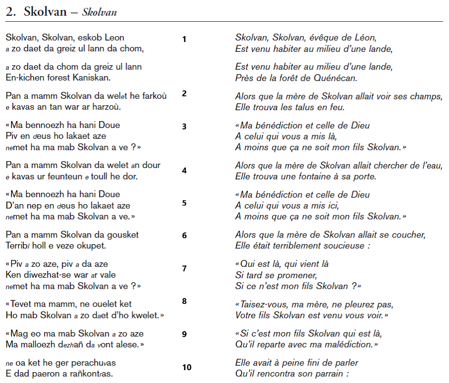 Skolvan1 couplets